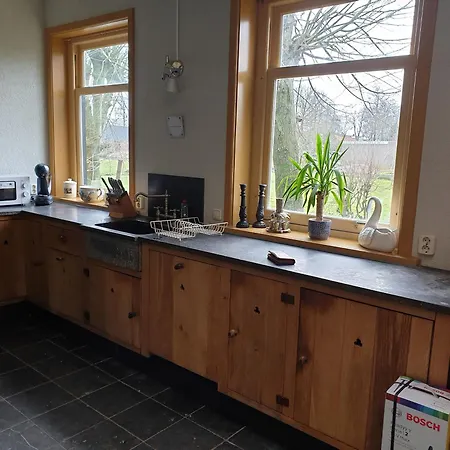 Appartement Landlust *